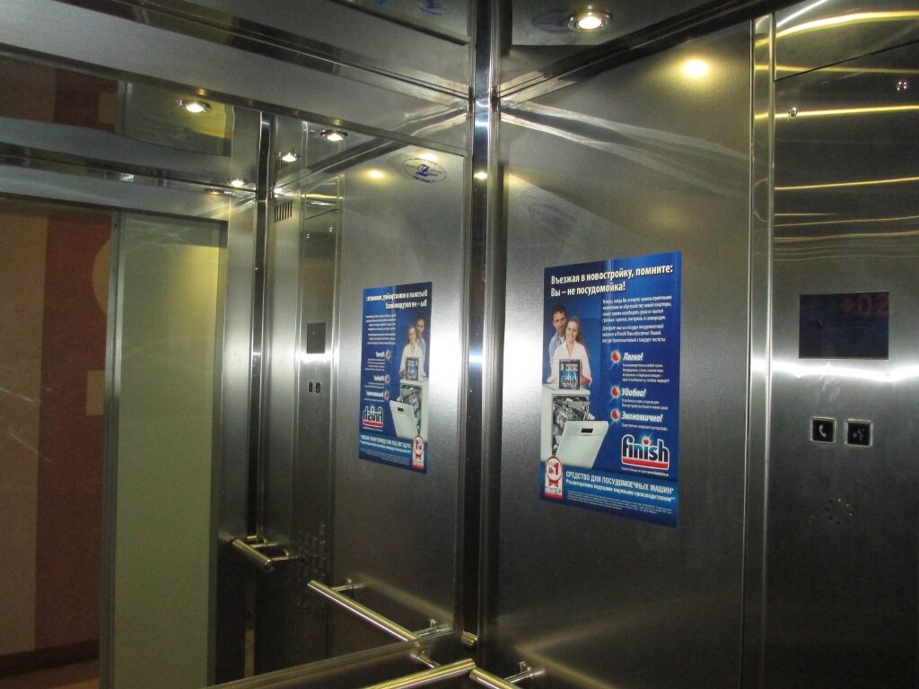 Реклама в лифтах, г. Иркутск