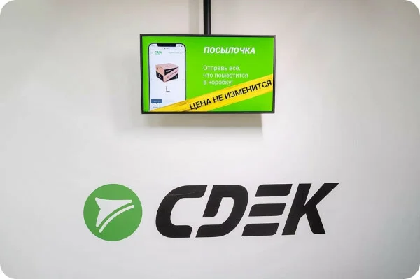 Реклама  на мониторах в пунктах выдачи СДЭК, г. Иркутск