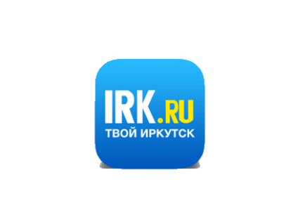 Реклама на сайте irk.ru, г. Иркутск