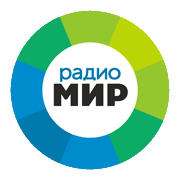 Радио Мир 89.3 FM, г. Иркутск