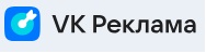 Раземщение рекламы ВКреклама, г.Иркутск