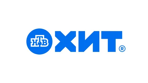 Раземщение рекламы НТВ-Хит, г.Иркутск